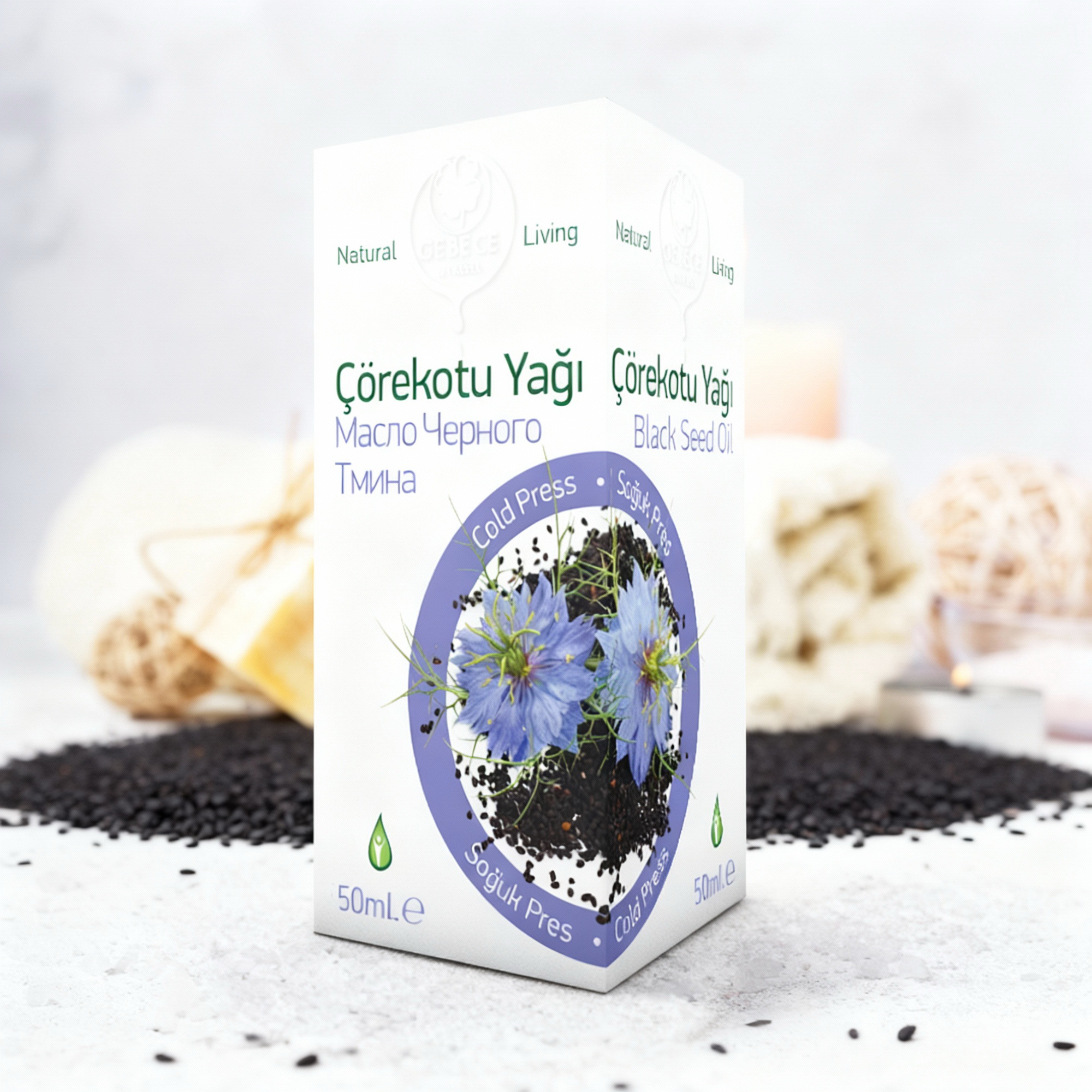 Çörekotu Yağı 50 mle